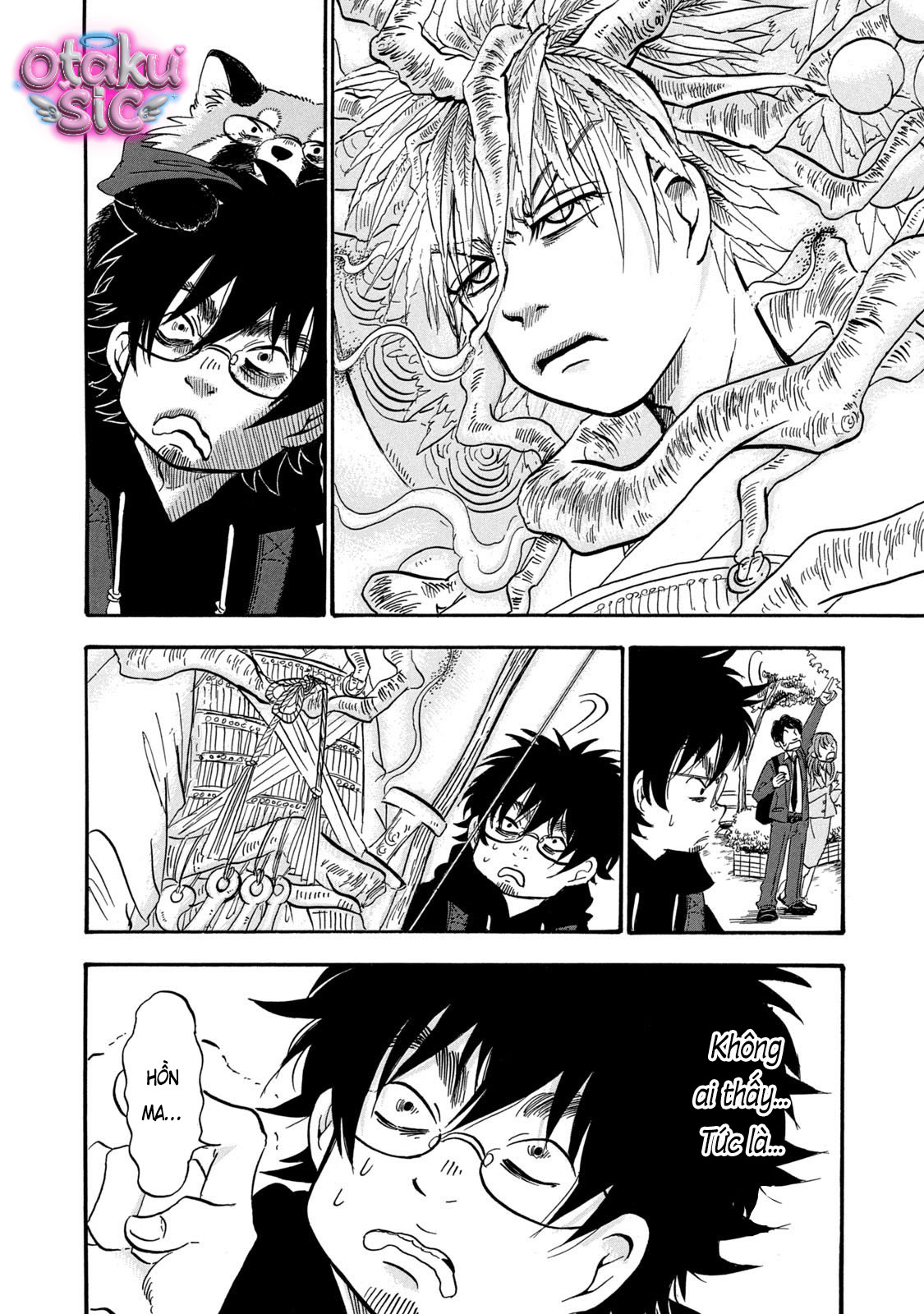 Dekin no Mogura - Chap 79