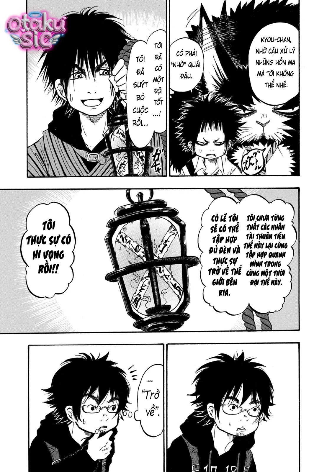 Dekin no Mogura - Chap 8 - Trang 12