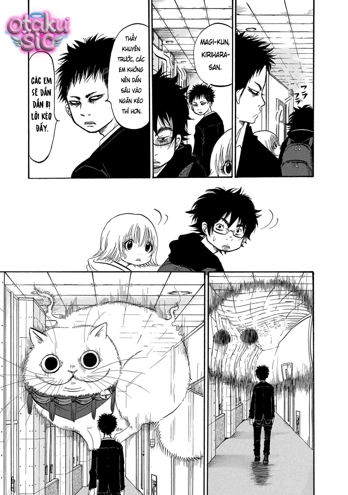 Dekin no Mogura - Chap 8 - Trang 14