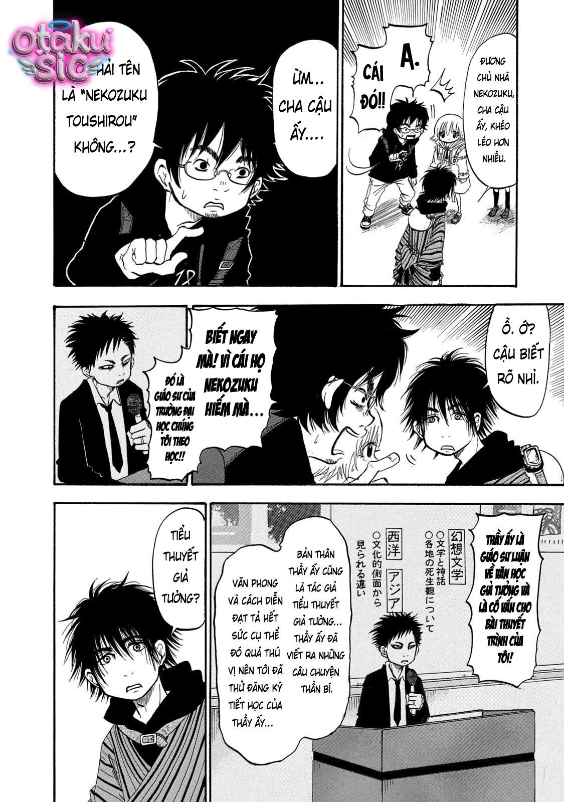 Dekin no Mogura - Chap 8 - Trang 7