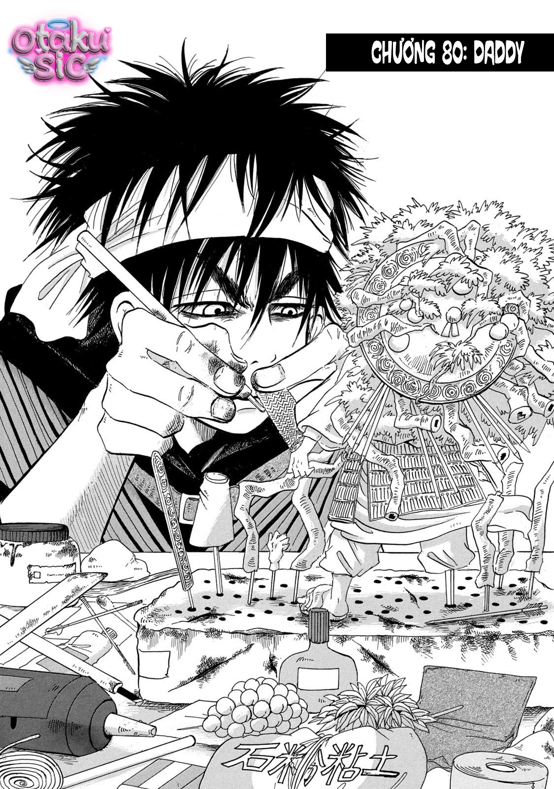 Dekin no Mogura - Chap 80