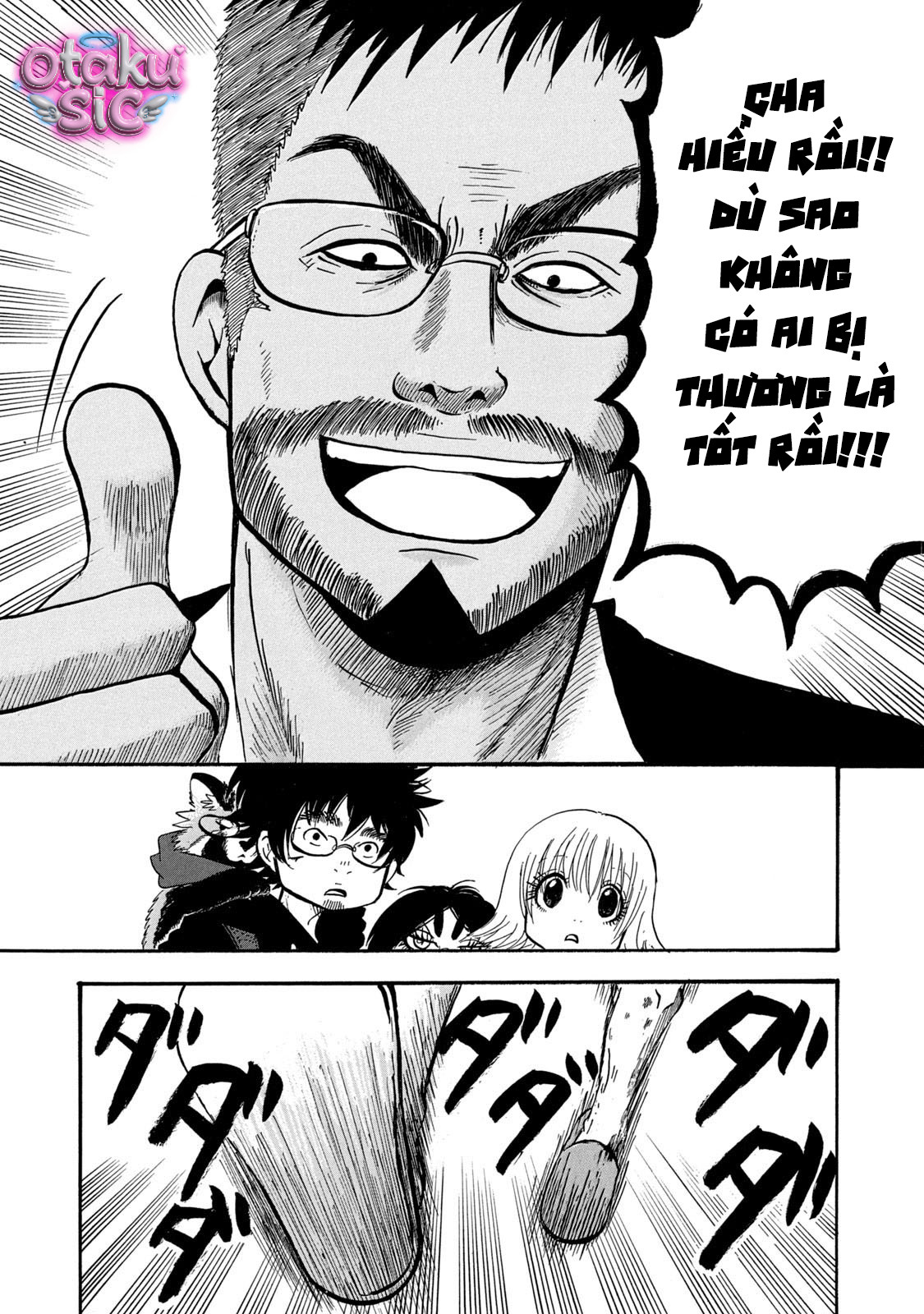 Dekin no Mogura - Chap 80
