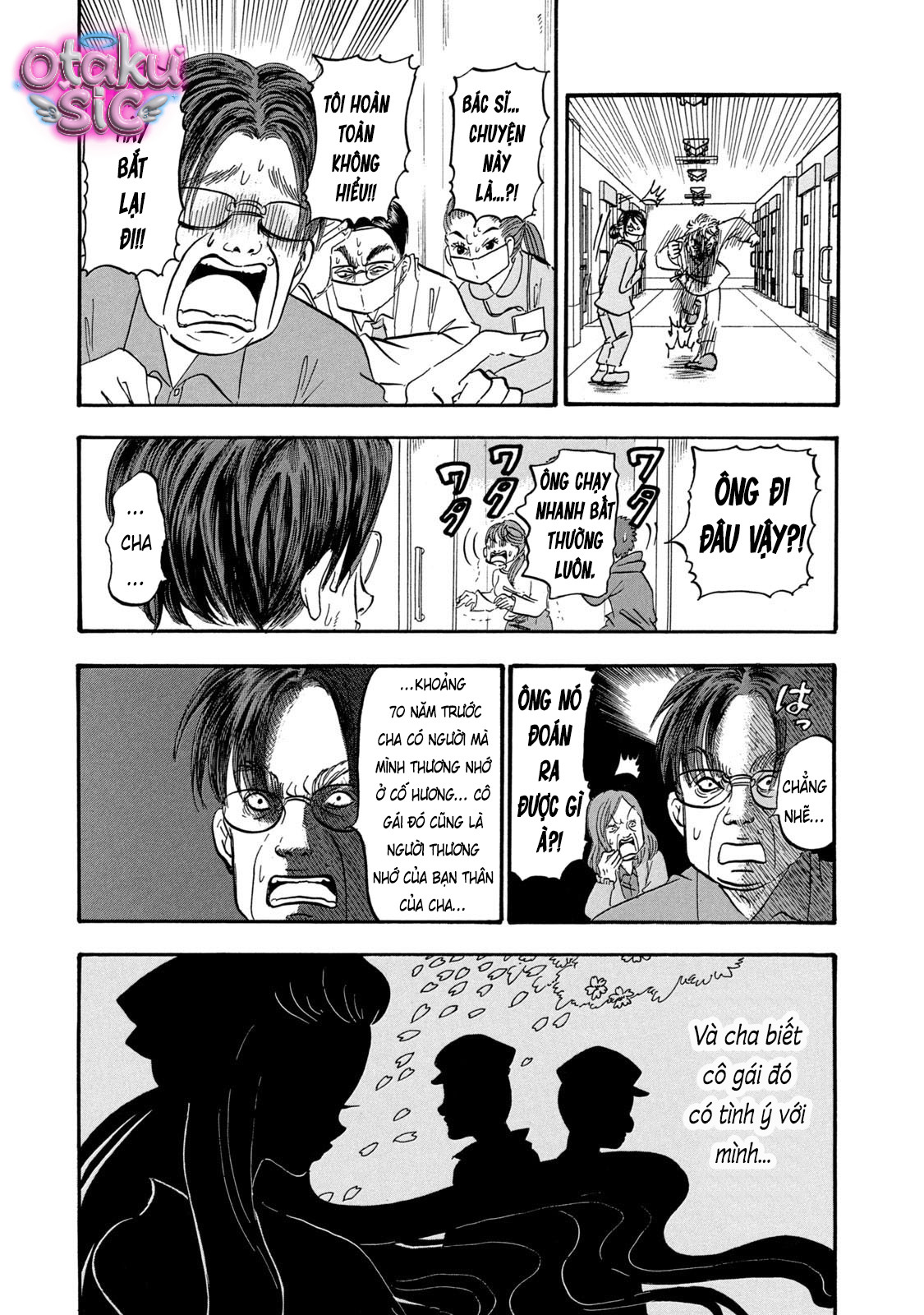 Dekin no Mogura - Chap 80