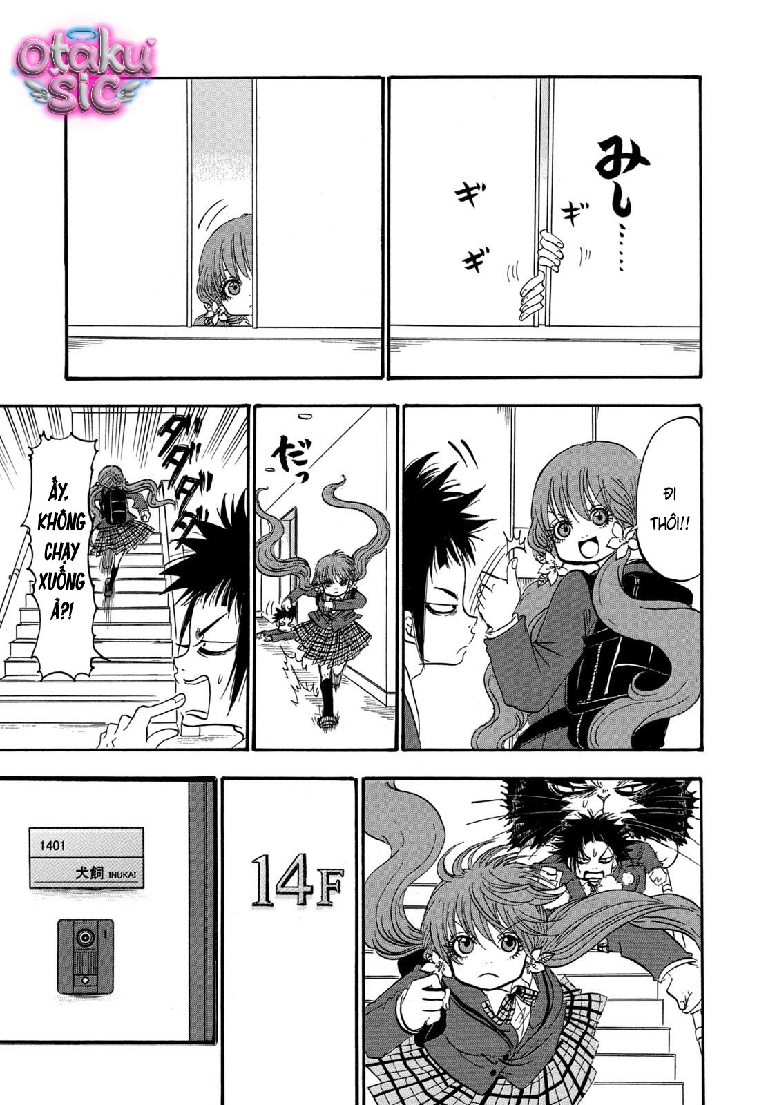 Dekin no Mogura - Chap 80