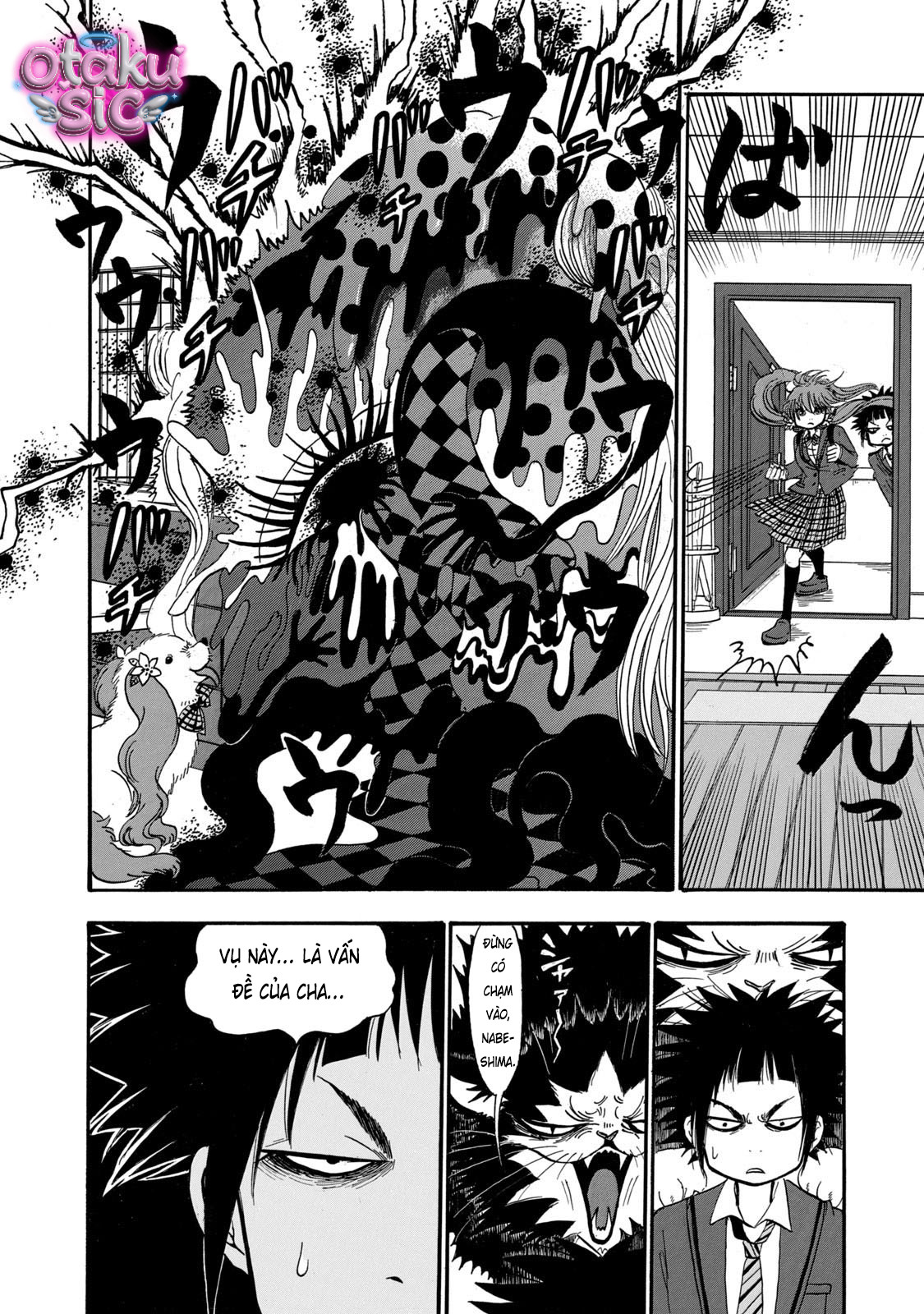Dekin no Mogura - Chap 80