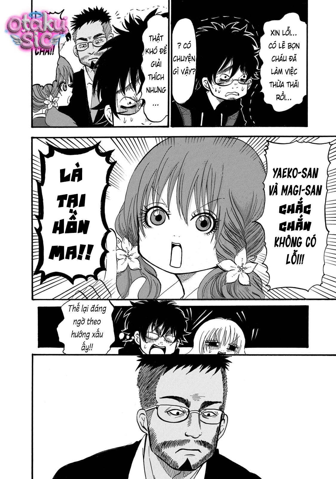 Dekin no Mogura - Chap 80