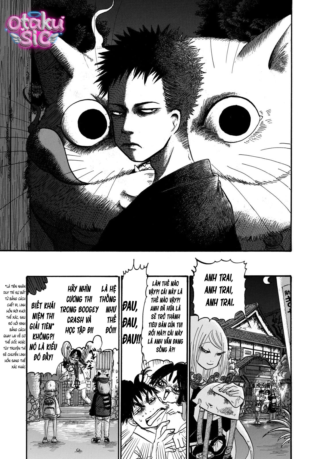 Dekin no Mogura - Chap 81