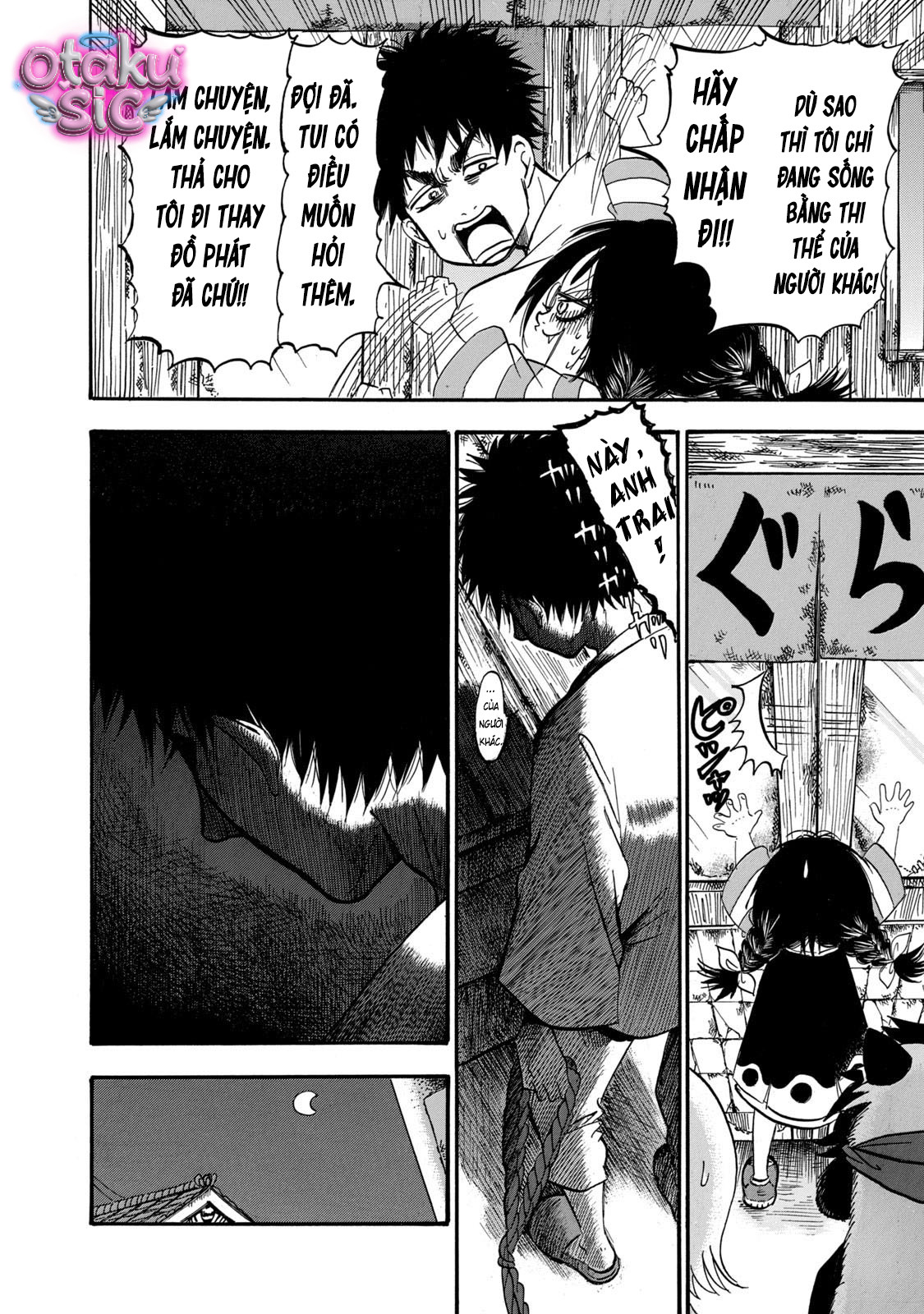 Dekin no Mogura - Chap 81