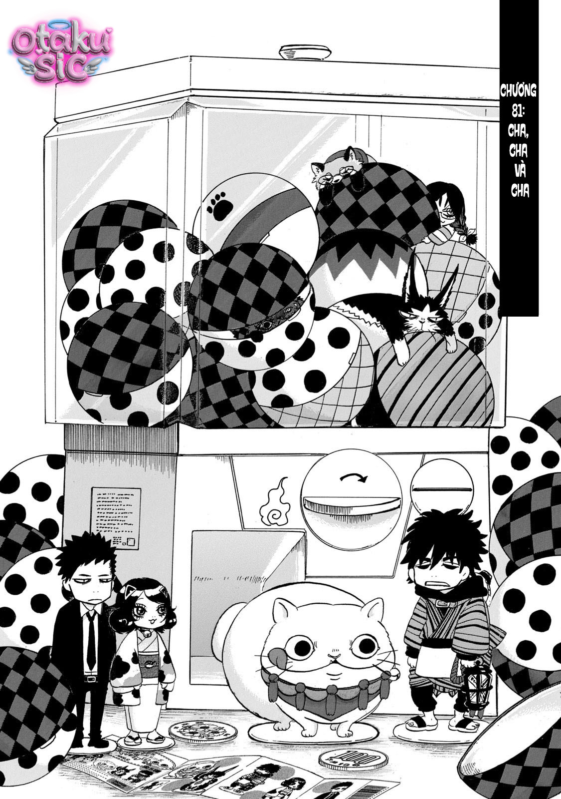 Dekin no Mogura - Chap 81