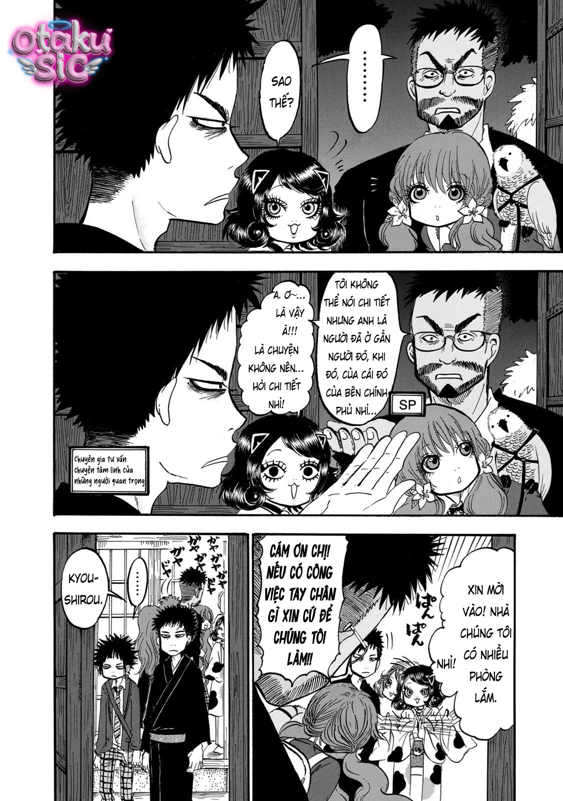 Dekin no Mogura - Chap 81