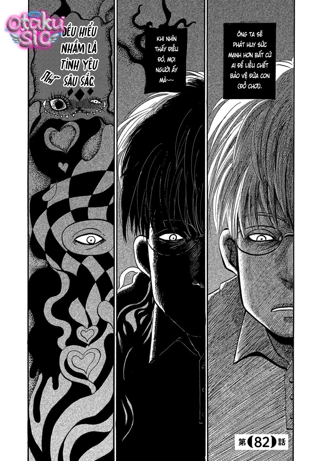 Dekin no Mogura - Chap 82