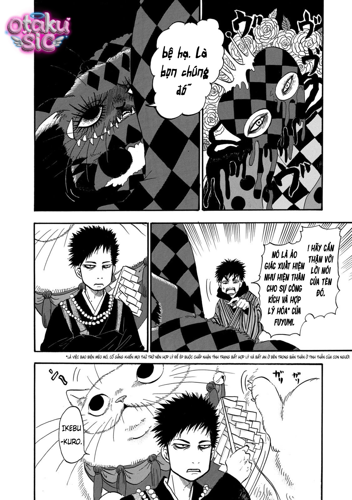 Dekin no Mogura - Chap 82