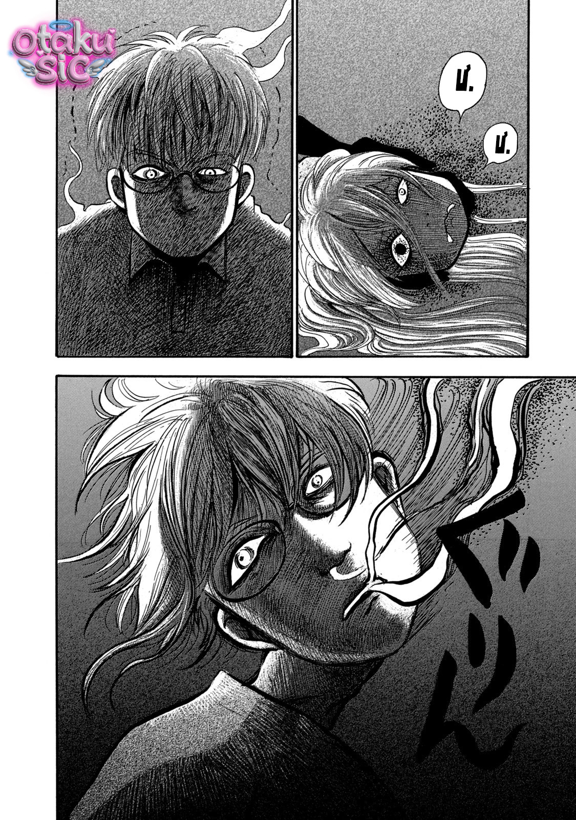 Dekin no Mogura - Chap 82