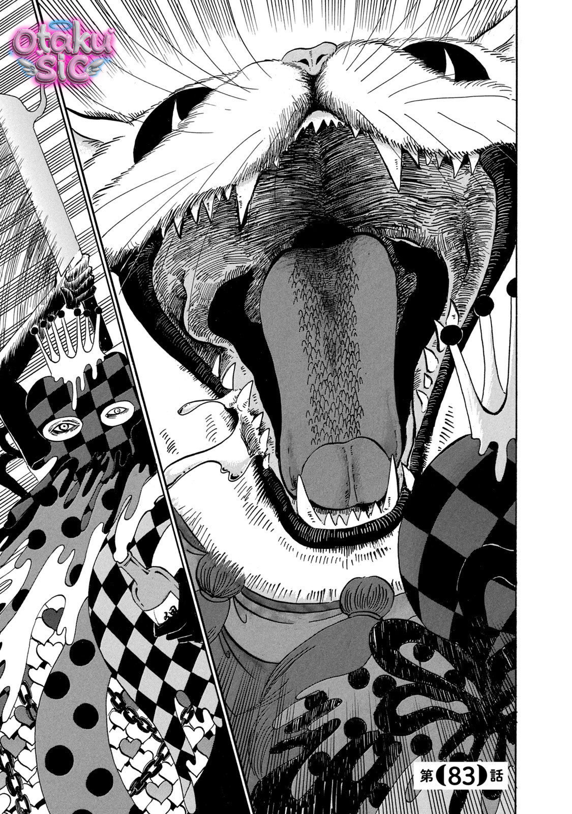 Dekin no Mogura - Chap 83