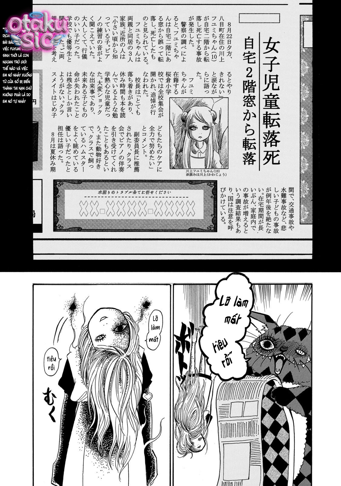 Dekin no Mogura - Chap 83