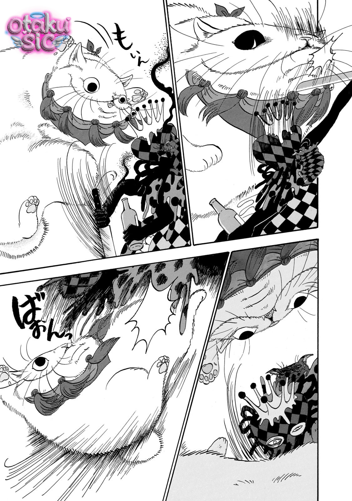 Dekin no Mogura - Chap 83