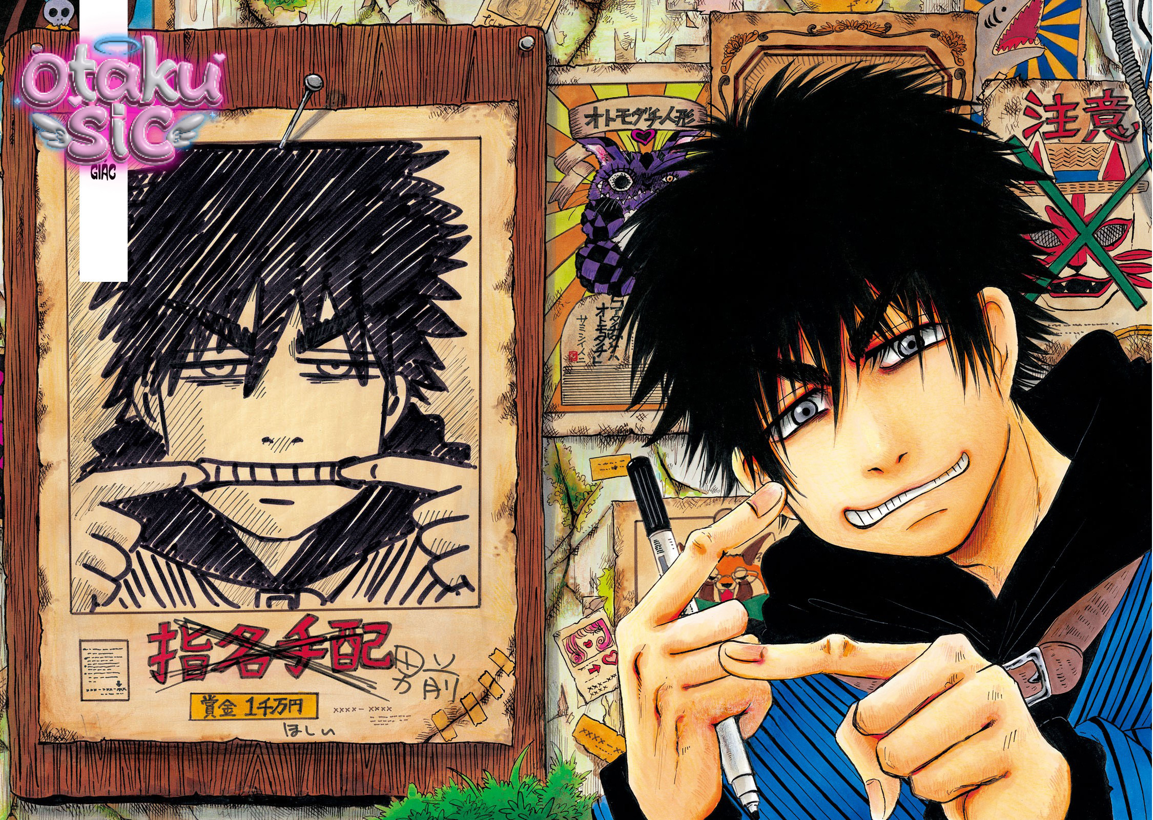 Dekin no Mogura - Chap 84