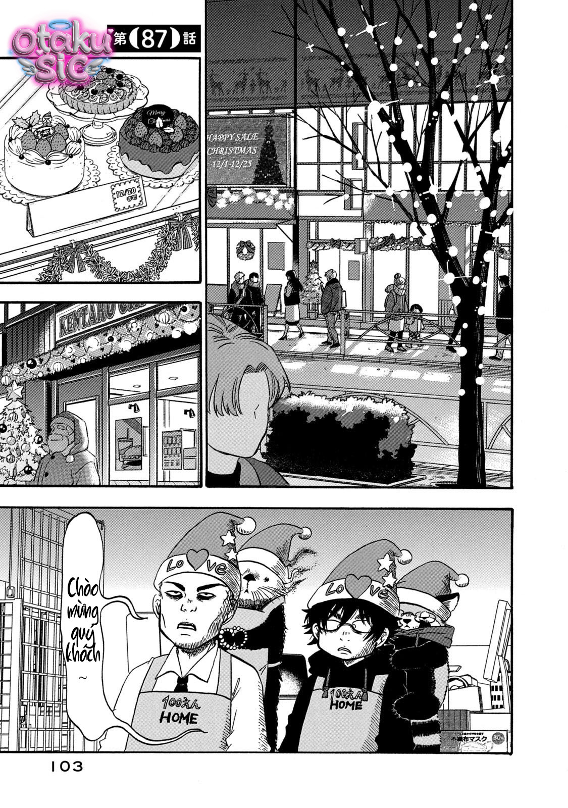 Dekin no Mogura - Chap 87