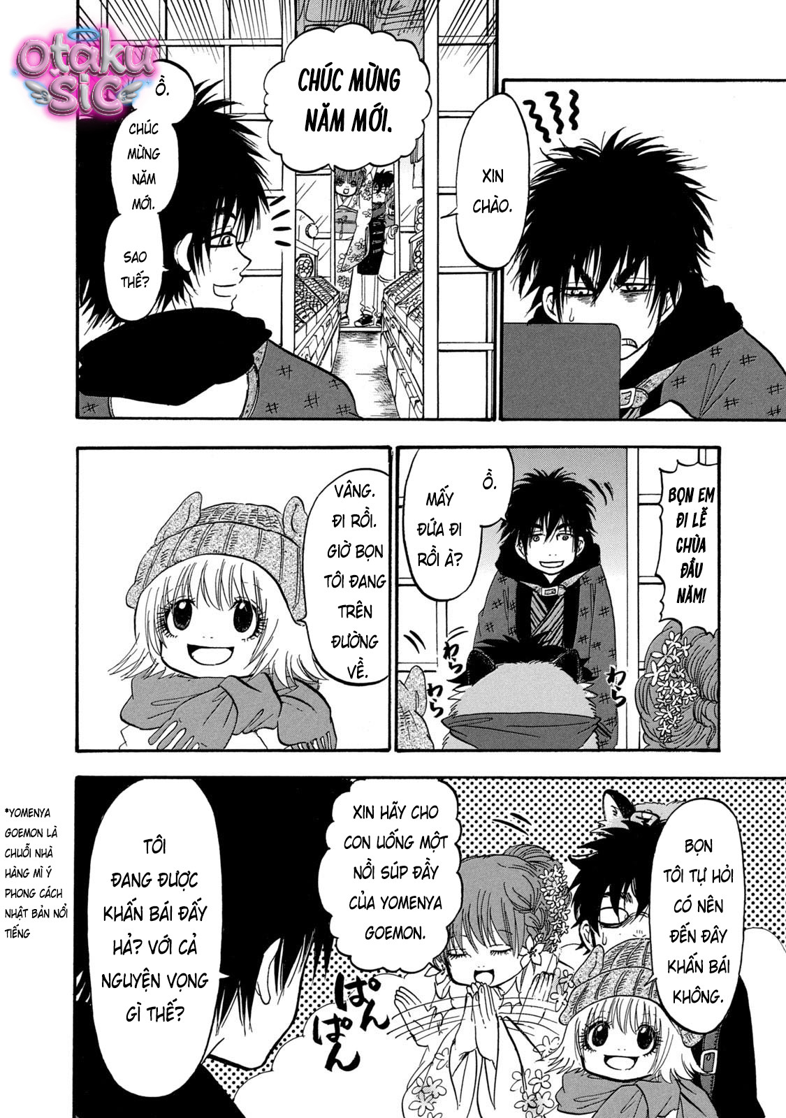 Dekin no Mogura - Chap 89