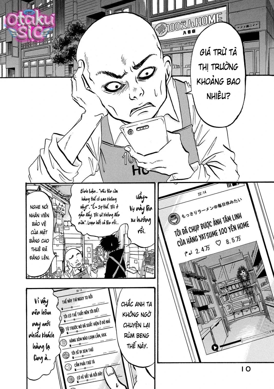 Dekin no Mogura - Chap 9 - Trang 11