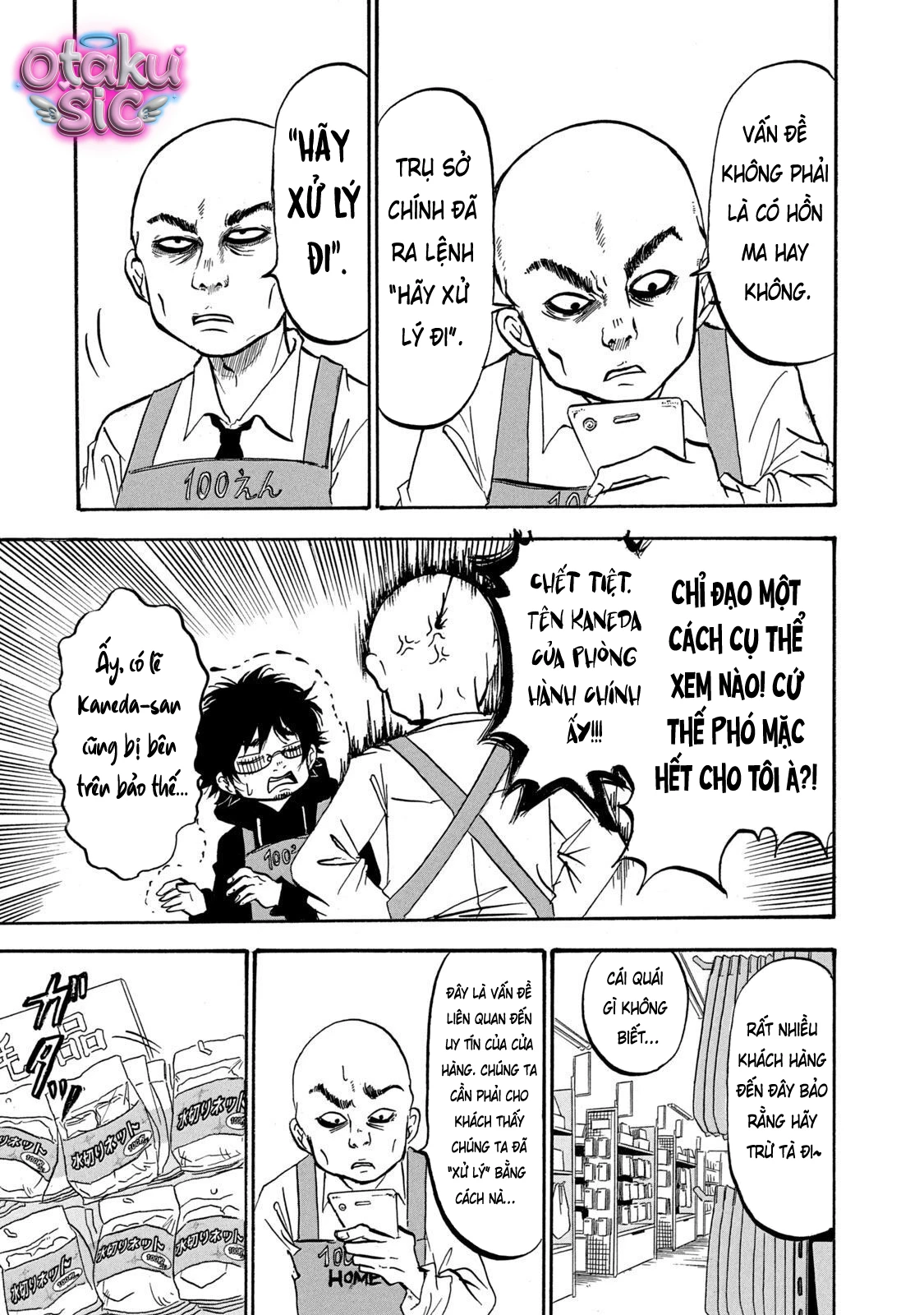 Dekin no Mogura - Chap 9 - Trang 12