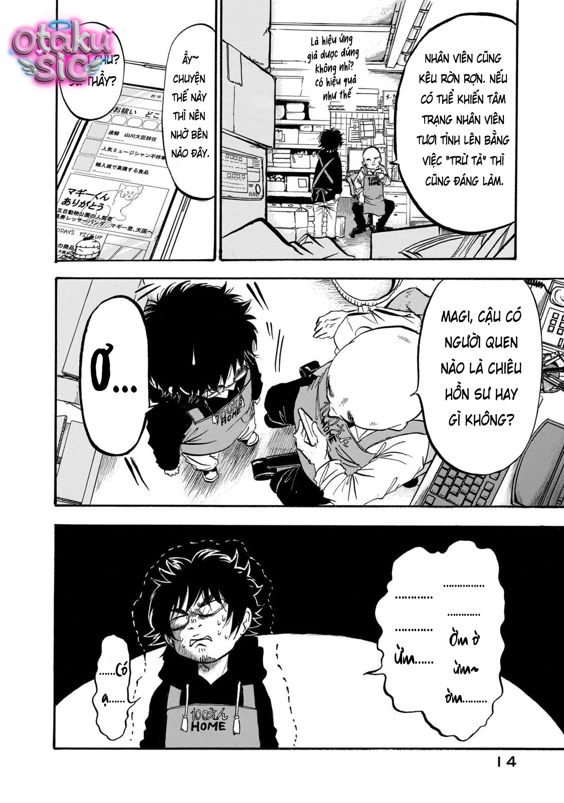 Dekin no Mogura - Chap 9 - Trang 15