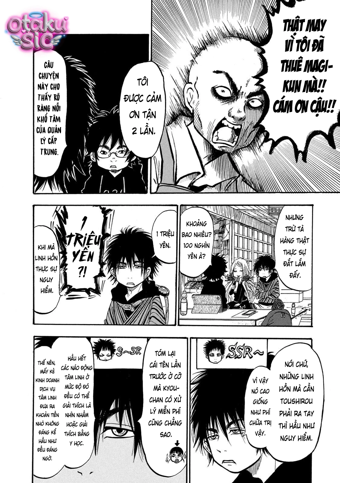 Dekin no Mogura - Chap 9 - Trang 17