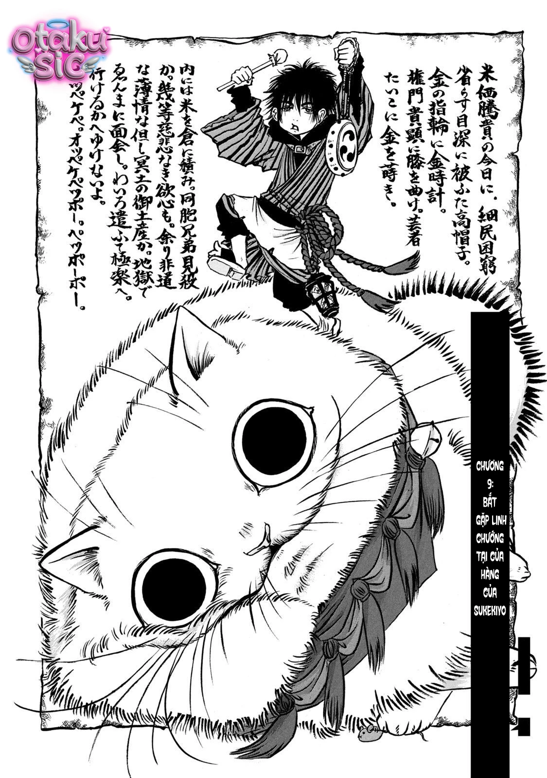Dekin no Mogura - Chap 9 - Trang 5