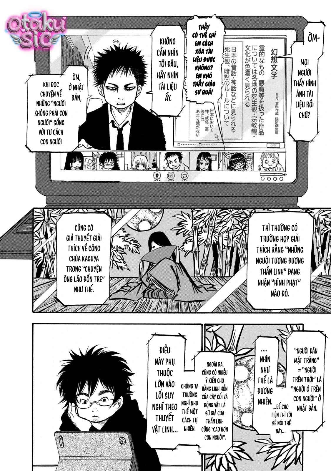 Dekin no Mogura - Chap 9 - Trang 7