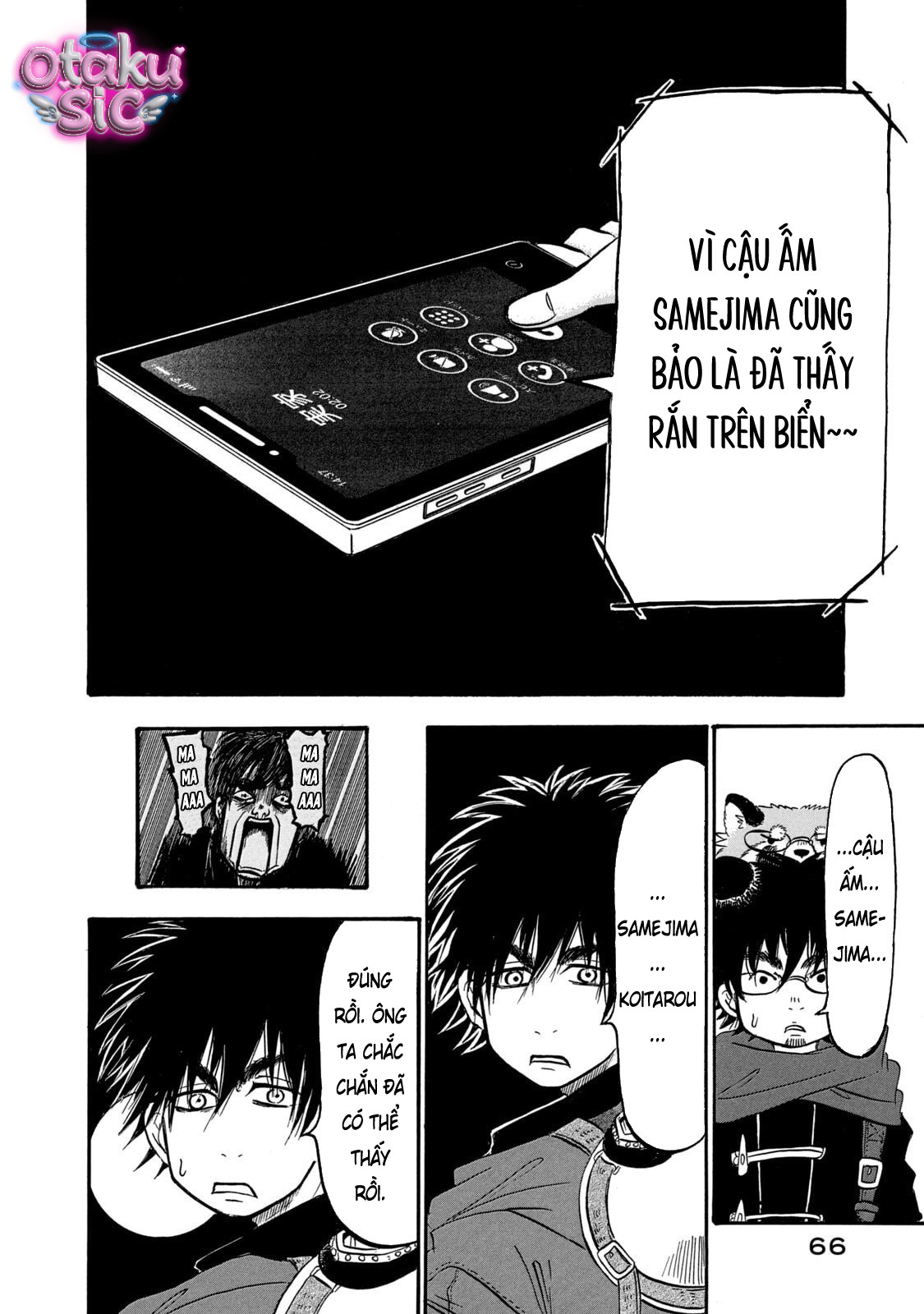 Dekin no Mogura - Chap 93