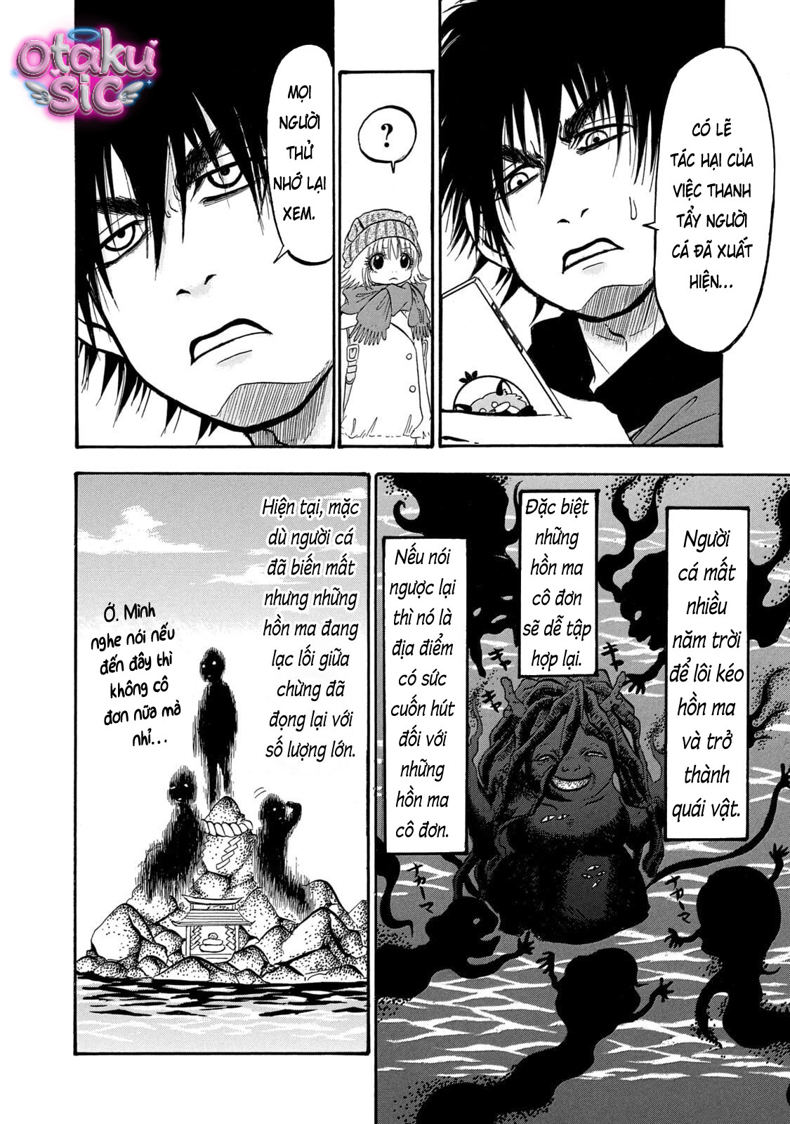 Dekin no Mogura - Chap 93