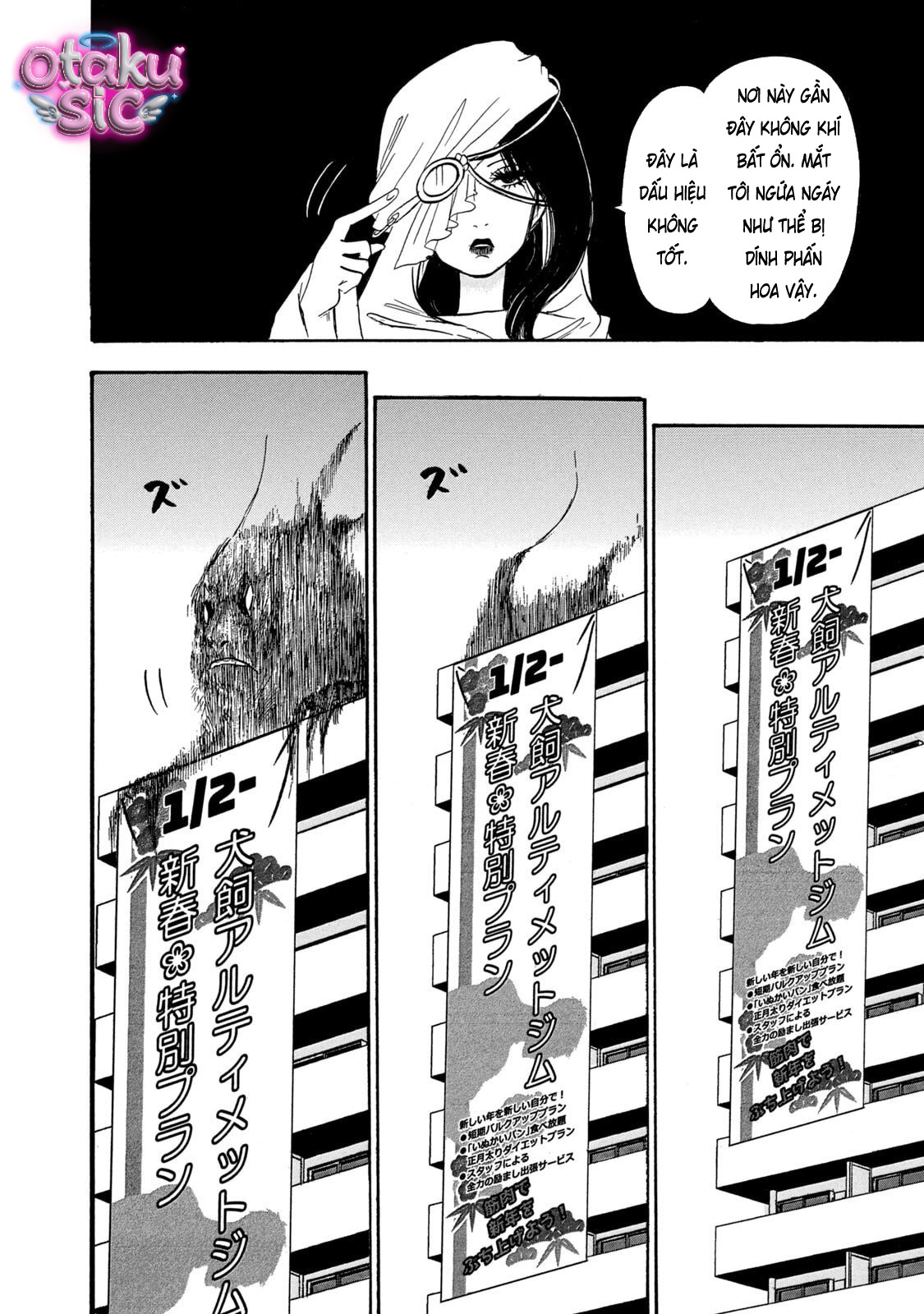 Dekin no Mogura - Chap 93