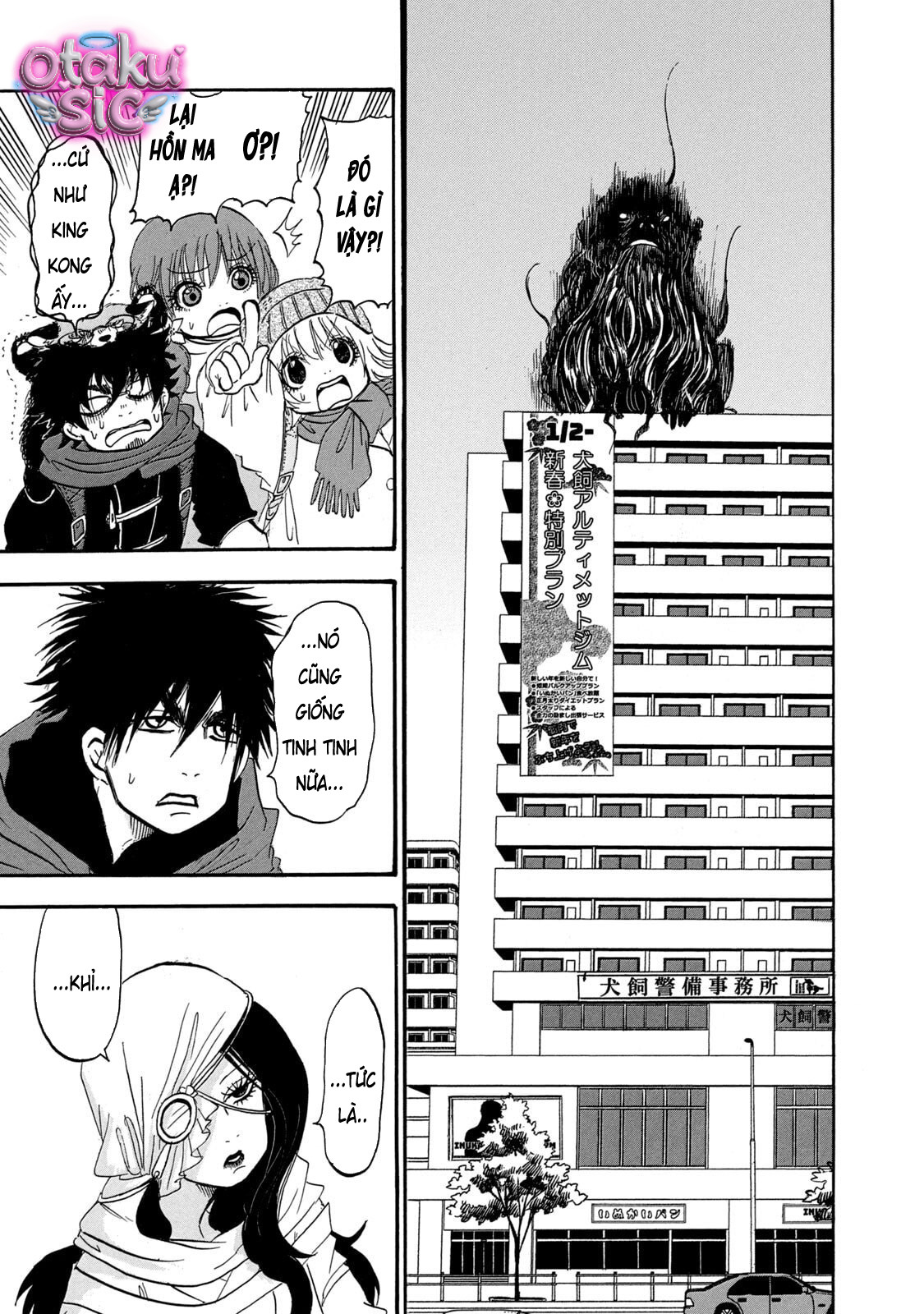 Dekin no Mogura - Chap 94