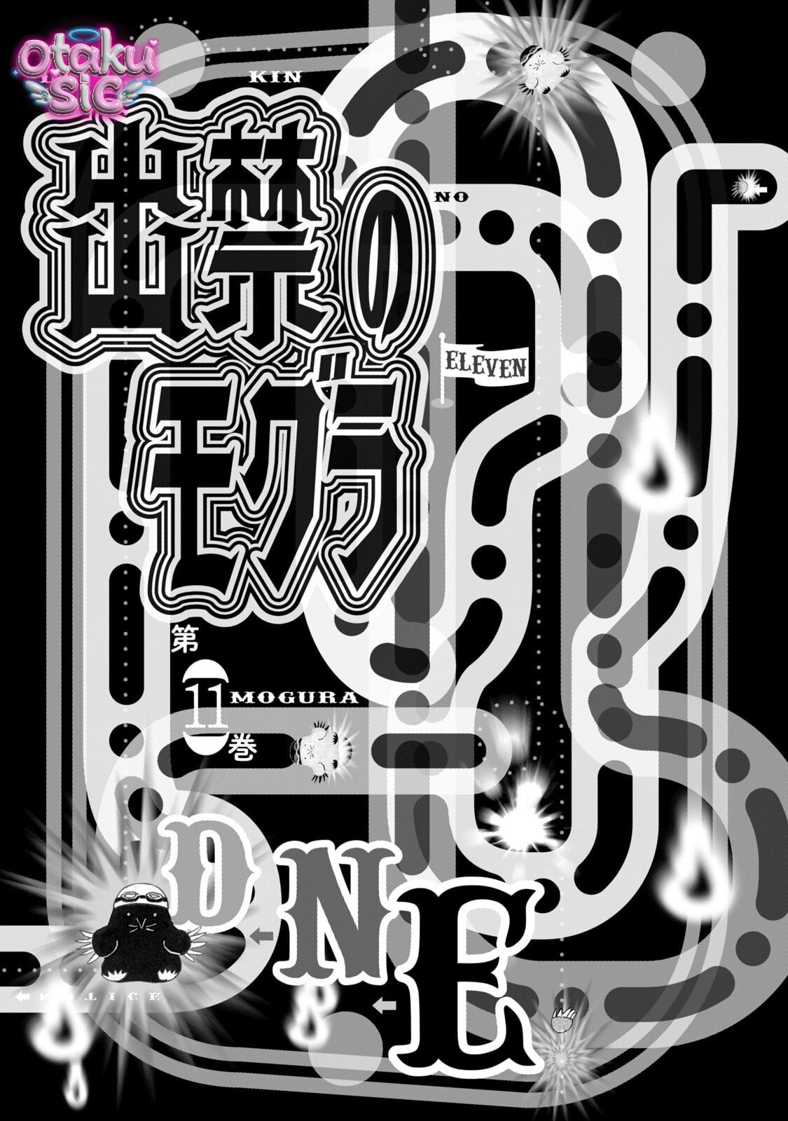 Dekin no Mogura - Chap 98