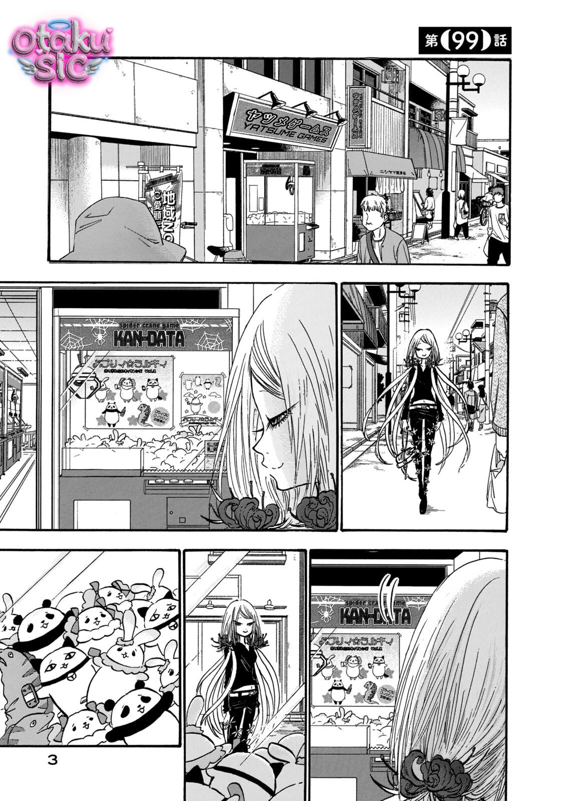 Dekin no Mogura - Chap 99
