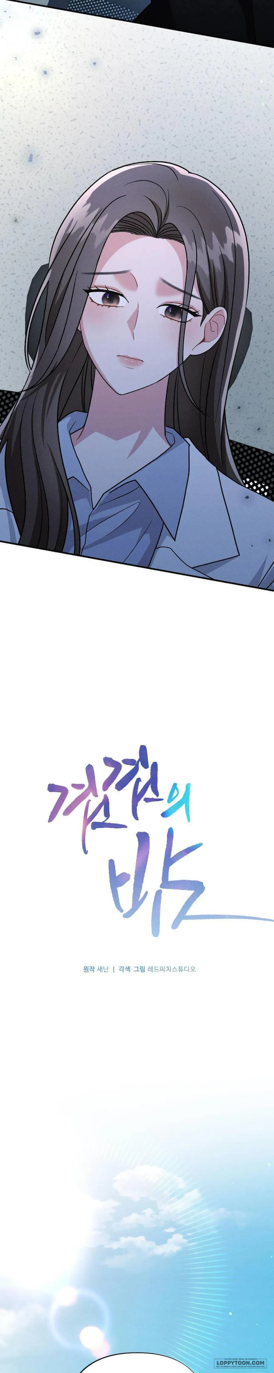 Đêm Chồng Chất - Chap 10 - Quả bom hẹn giờ - Trang 6