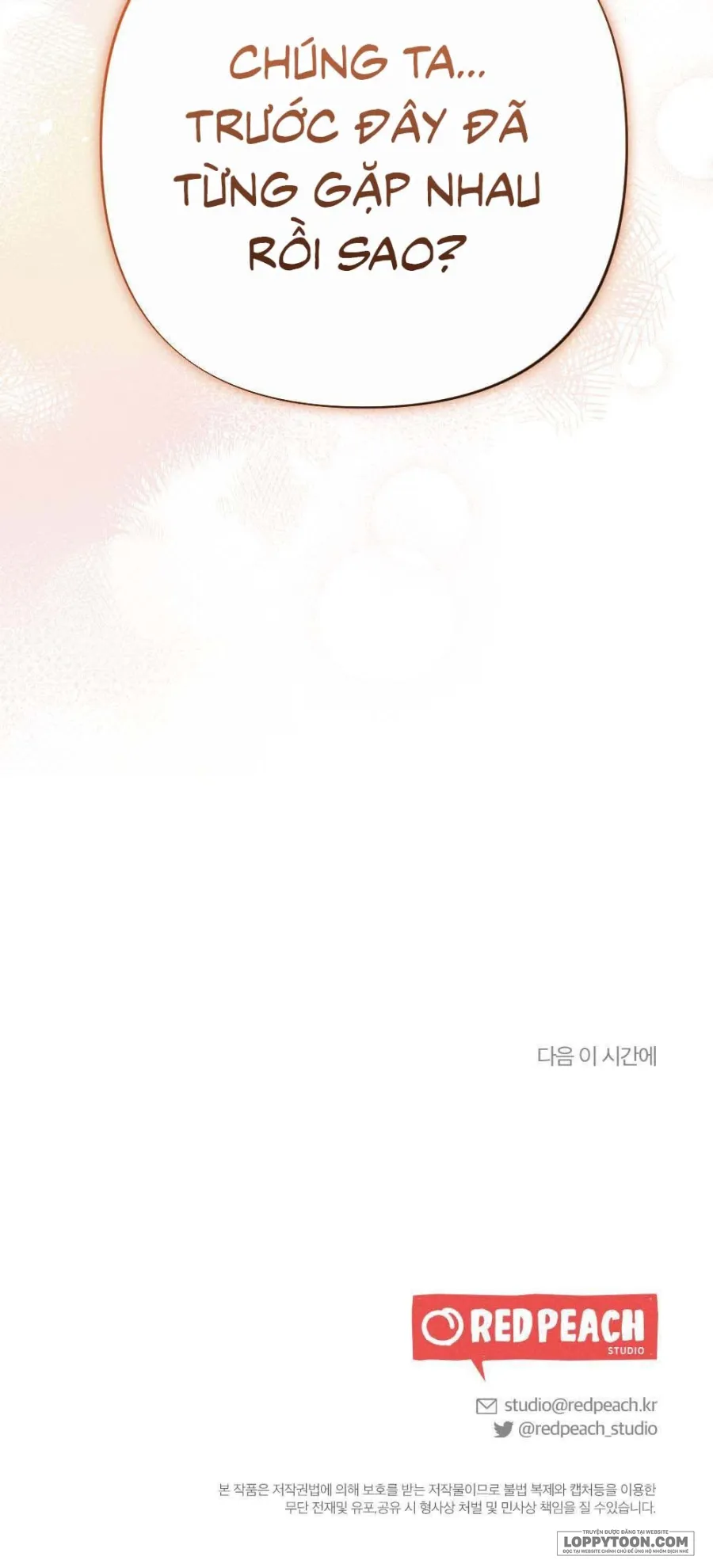 Đêm Chồng Chất - Chap 11 - Chúng ta đã từng gặp nhau trước đây sao? - Trang 50