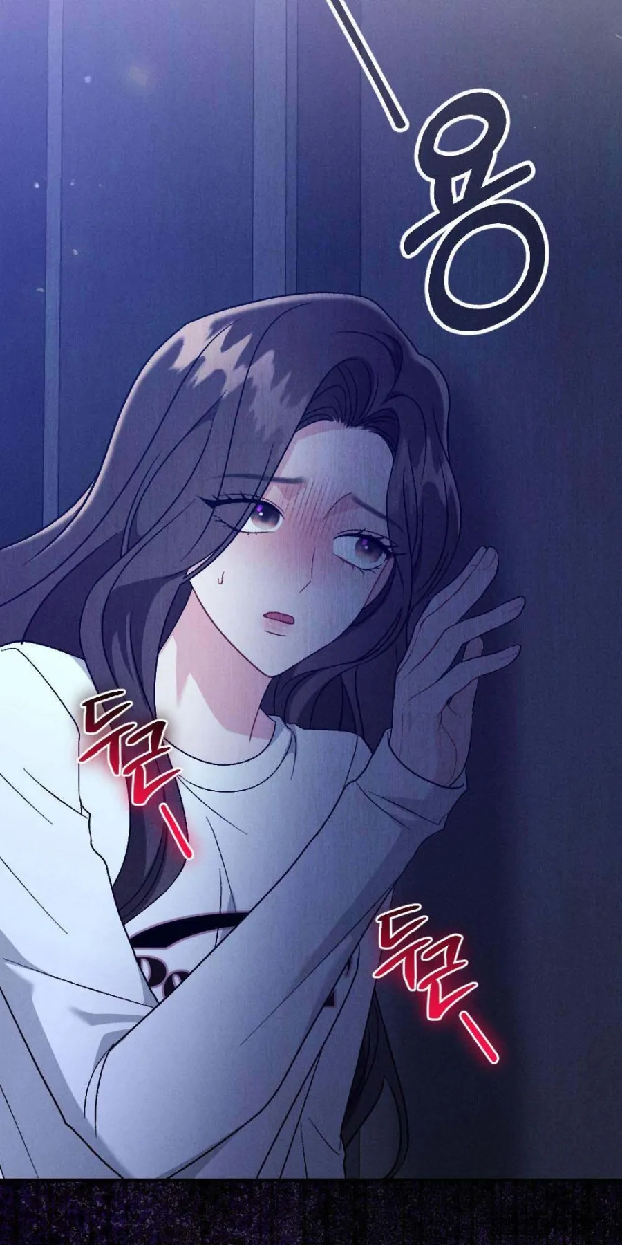 Đêm Chồng Chất - Chap 11 - Chúng ta đã từng gặp nhau trước đây sao? - Trang 7