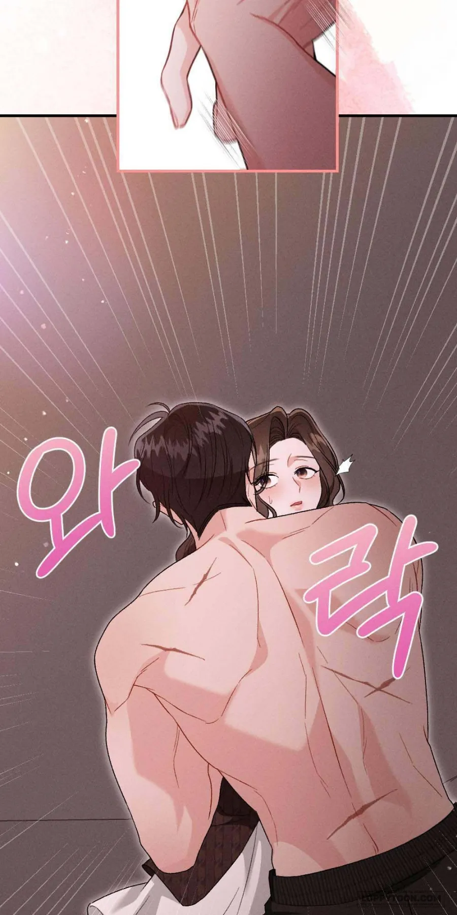 Đêm Chồng Chất - Chap 13 - Một Seo Joo Han khác - Trang 39