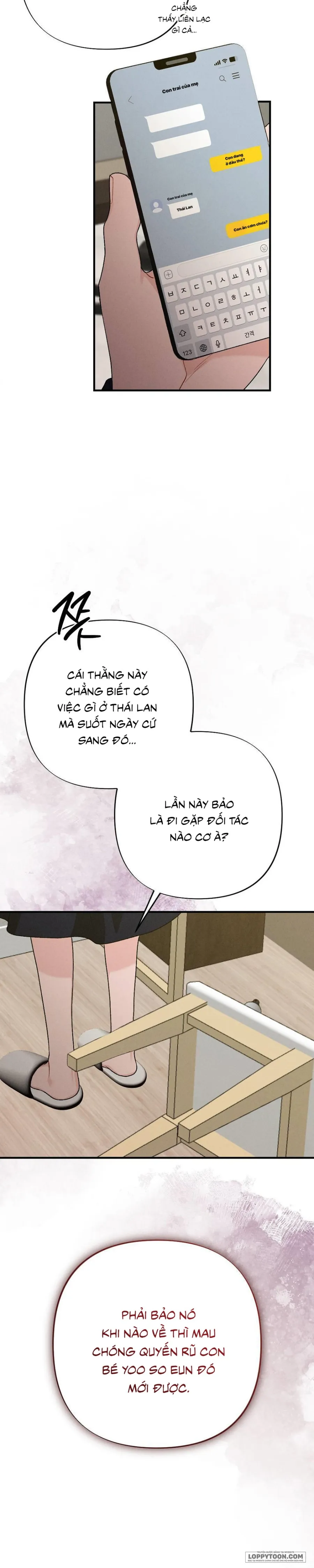Đêm Chồng Chất - Chap 22 - Không đáng sợ - Trang 13