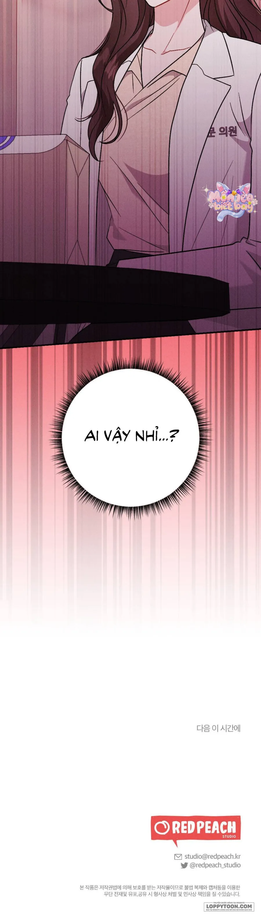 Đêm Chồng Chất - Chap 27 - 🔞🔞 Sự kích thích - Trang 36