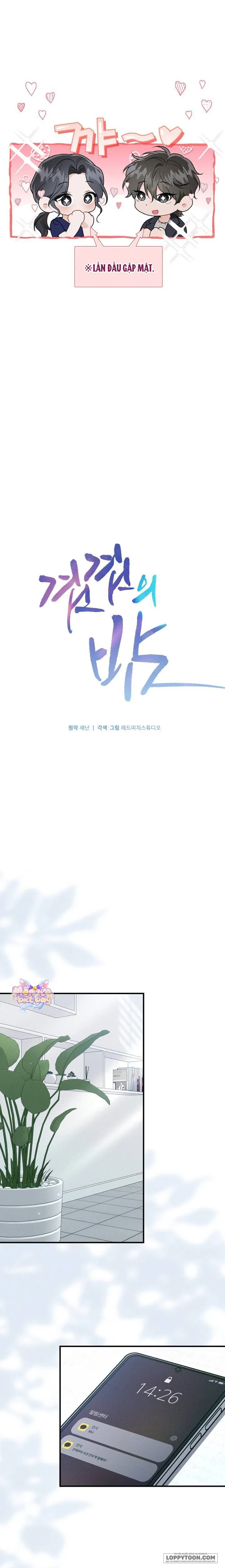Đêm Chồng Chất - Chap 28 - Ngừng nói và hành động đi - Trang 15
