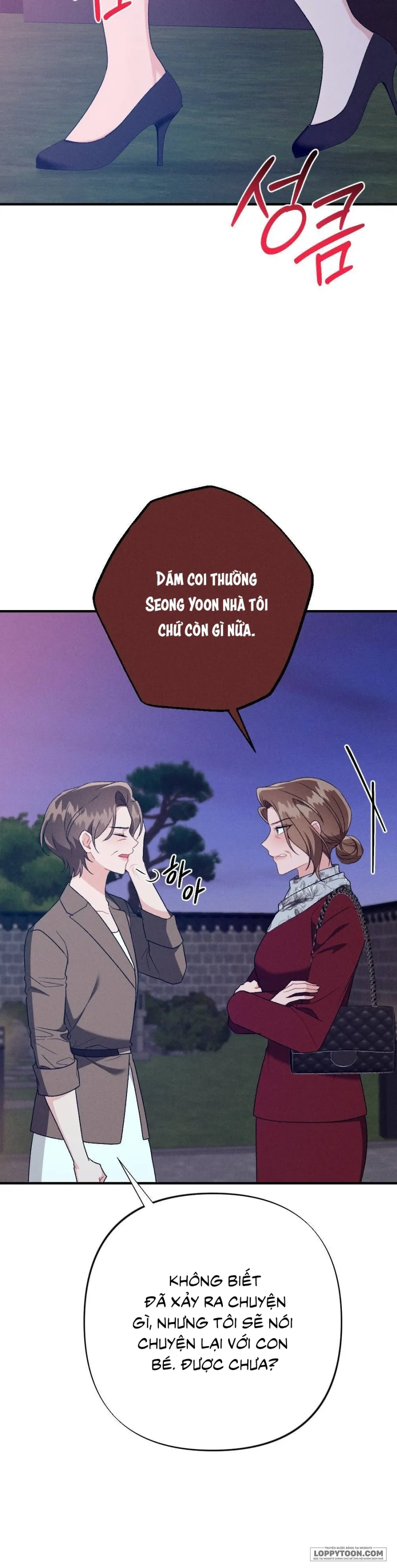 Đêm Chồng Chất - Chap 29 - H - Trang 4