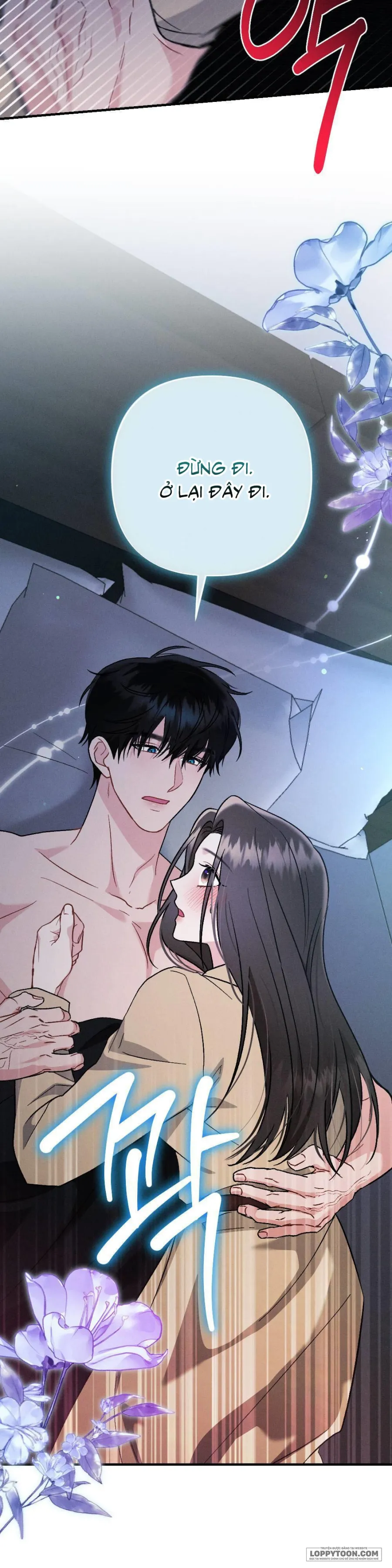 Đêm Chồng Chất - Chap 4 - Không sao đâu, vì cuối cùng chúng ta cũng đã gặp nhau - Trang 22