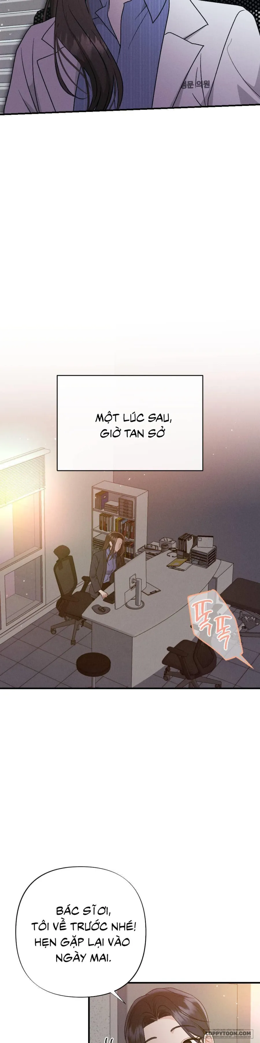 Đêm Chồng Chất - Chap 5 - Em đã gặp tên điên đó rồi à? - Trang 22
