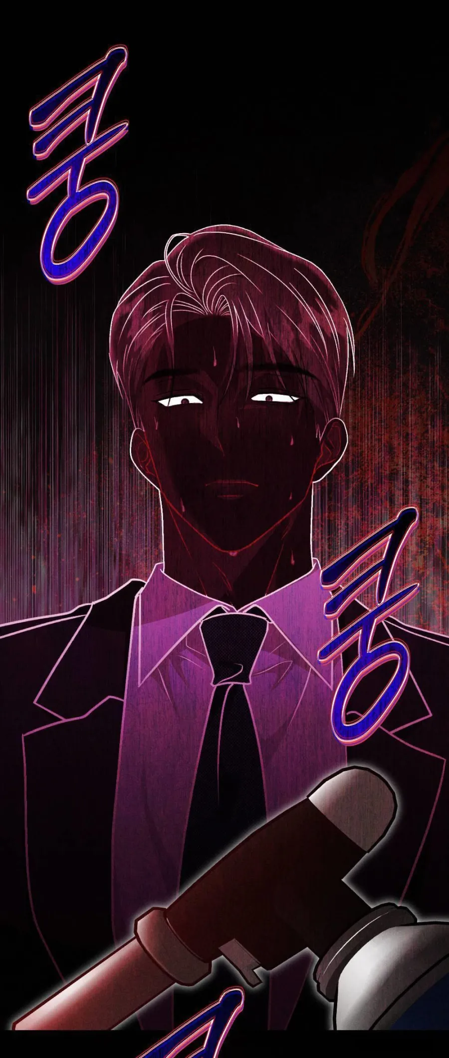 Đêm Chồng Chất - Chap 7 - Chúng ta cùng hội cùng thuyền rồi - Trang 23