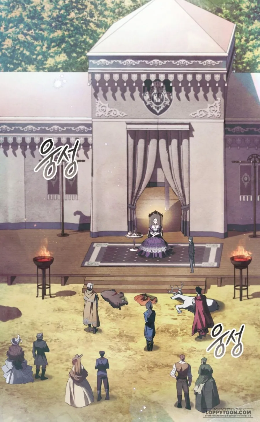 Đêm Của Bệ Hạ - Chap 1 - Trang 1