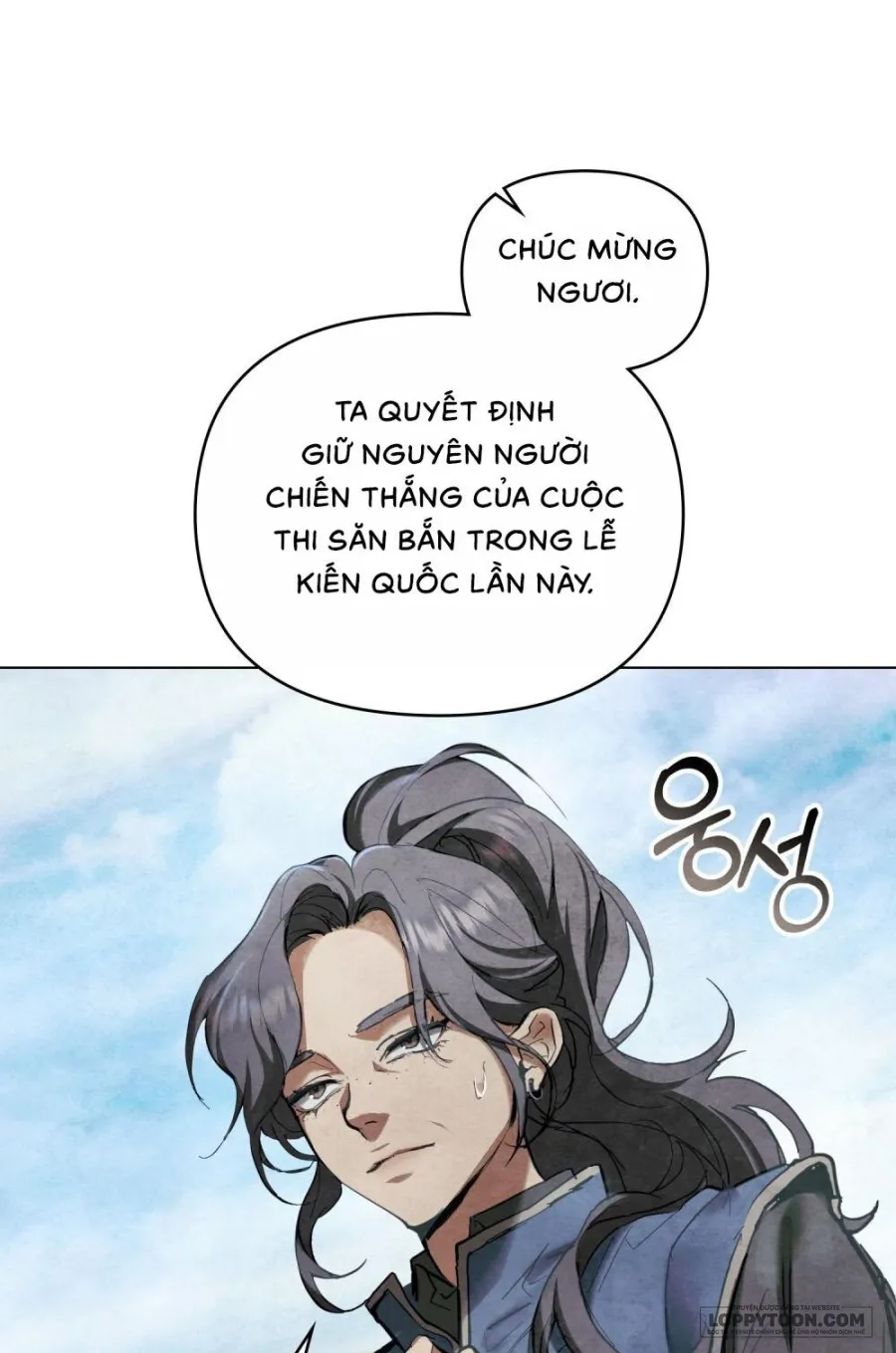 Đêm Của Bệ Hạ - Chap 1 - Trang 10