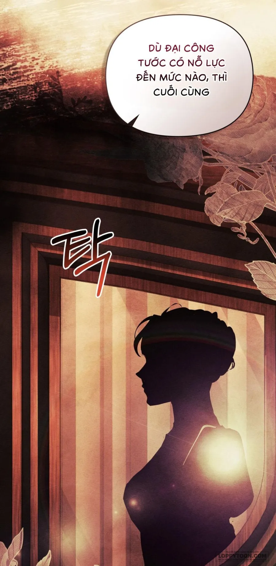Đêm Của Bệ Hạ - Chap 1 - Trang 38