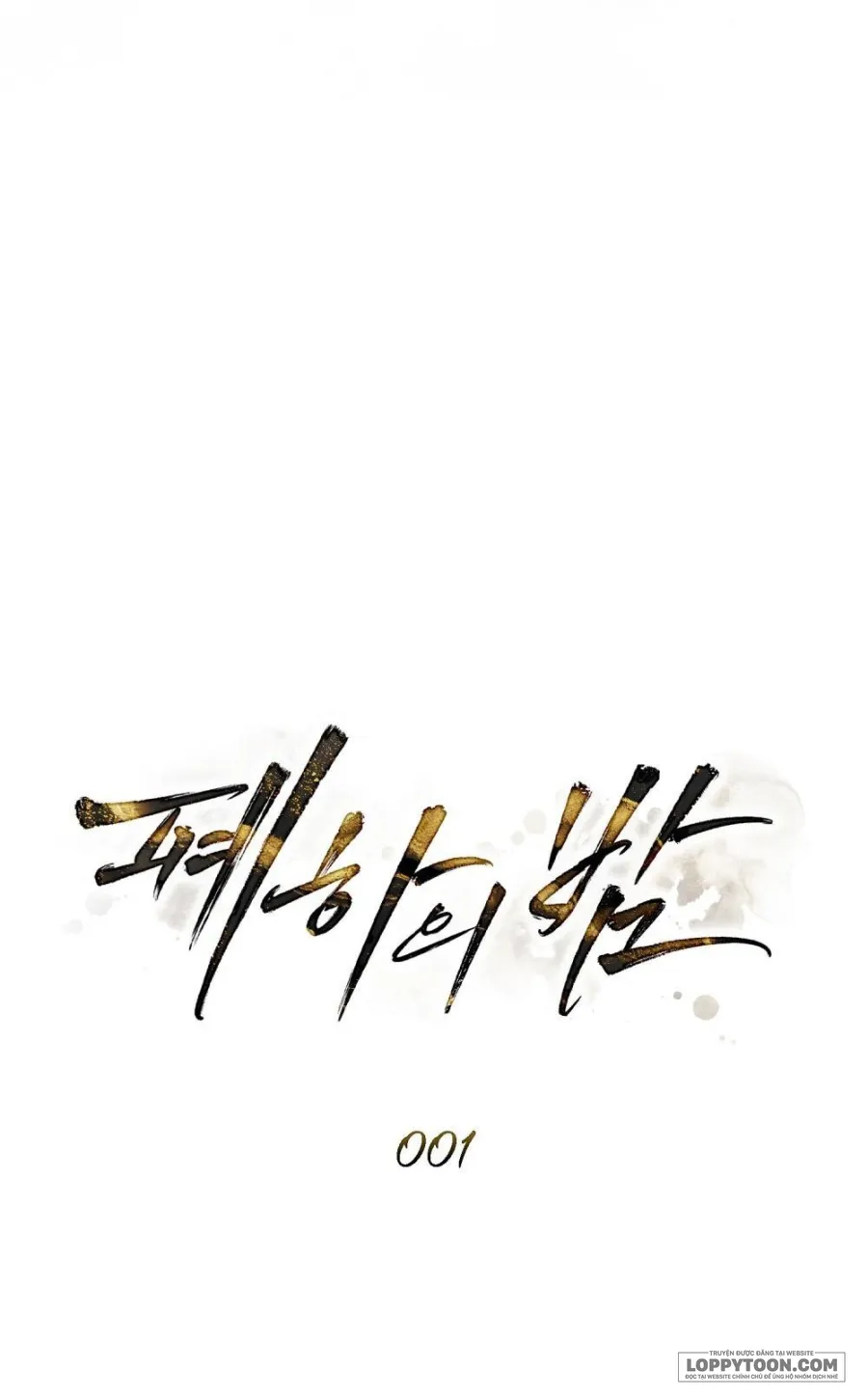 Đêm Của Bệ Hạ - Chap 1 - Trang 40